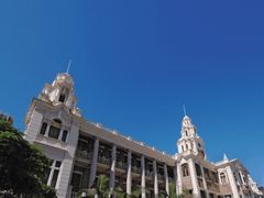 -香港大学