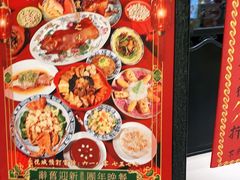 -誉八仙酒楼(静安大悦城店)