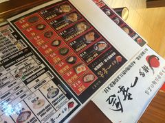 博多一幸舍(侨福芳草地店)-博多一幸舍(侨福芳草地购物中心店)