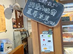 -RUSON(黄龙店)