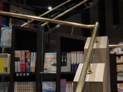 -钟书阁(群光广场店)