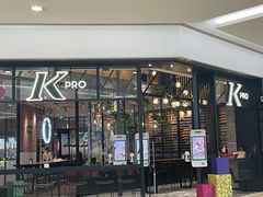 -KPRO 帕尼尼·沙拉·缤纷拼盘(万象城店)