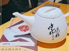 -蔡澜点心·粤菜(花城汇南区店)