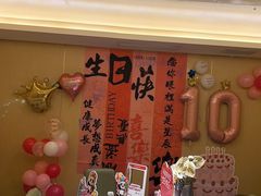 -海底捞火锅(丰尚国际广场店)