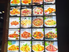 -兄弟江湖东北老菜(三井街道店)