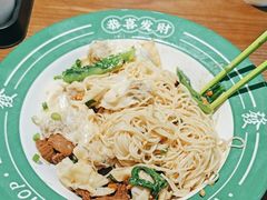 -有茶有面(深圳南山店)