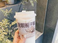 -阿嬷手作(深圳梅林卓悦汇店)