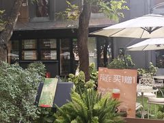 -Carmen卡门西班牙餐厅