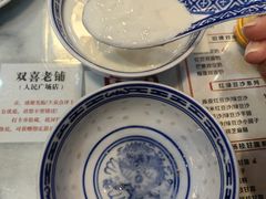 -双喜老铺(人民广场店)