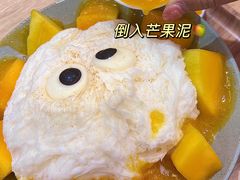 -怪物的冰与火(天虹商场中山路店)