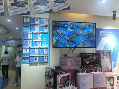 -布劳克教育·易贝乐英语(罗湖太宁店)