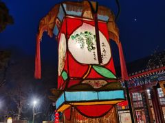 -白家大院·王府宫廷菜(苏州街店)