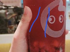 -CoCo都可(砂之船奥莱店)