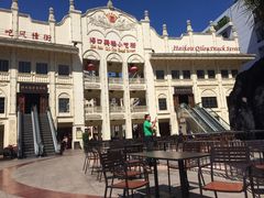 -海口骑楼小吃街