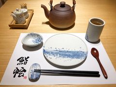 -紫· 割烹  Kappo Murasaki