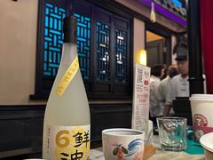 -東大方(武康千秋广场店)