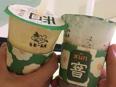 -叶子与茶(苏宁广场店)