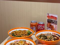 -超享乐剁椒面(合生汇店)