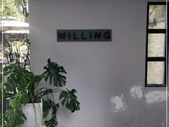 -Willing·Coffee&Brunch&Dinner(万达店)