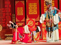 -北京喜剧院