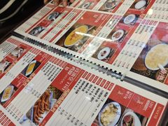 -聚百川(增城西城路店)