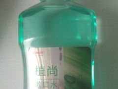 -农工商超市(金沙江路店)