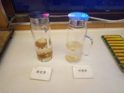 -Yestar艺星医疗美容医院