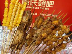 -管氏翅吧(甘家口店)