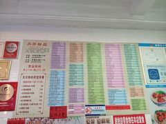 -芬芳甜品(同福路店)