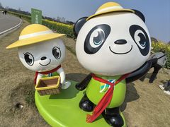 -中国天府农业博览园