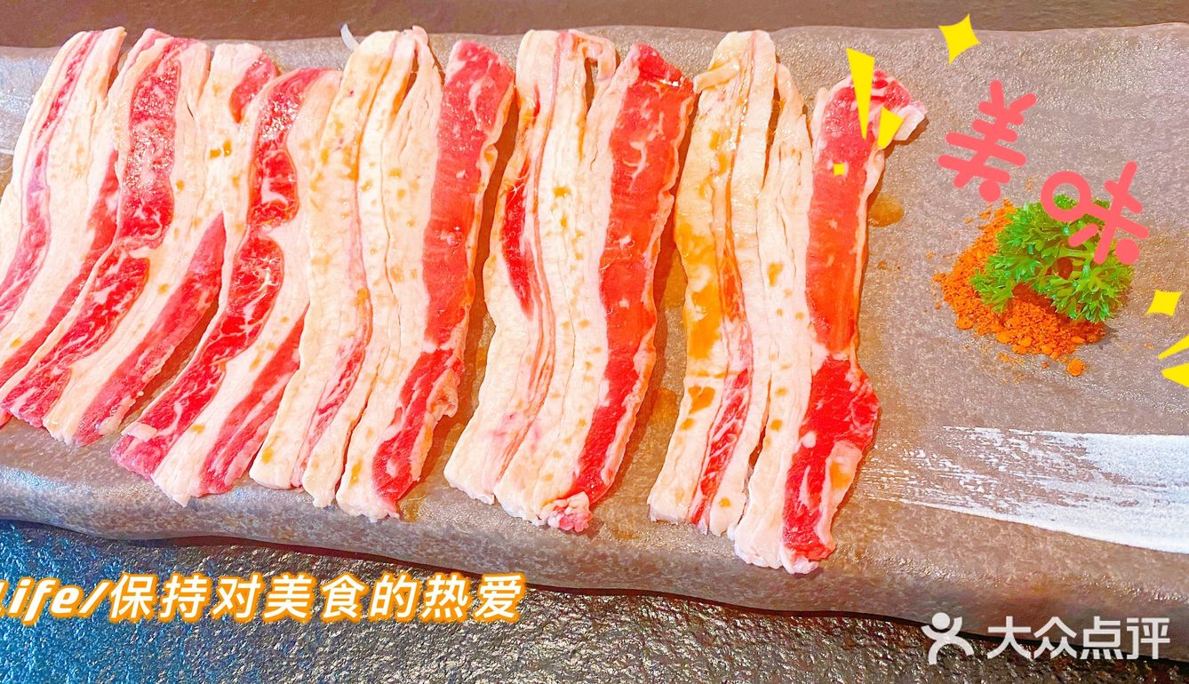今日探店【霜火·雪花牛肉串】