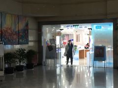 -中国电信营业厅(翔殷路)