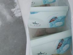 -好一朵茉莉花(老门东店)