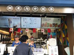 -茶百道(中医大省医院店)