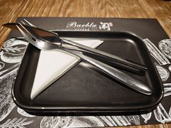 -闲·胡同 Barblu Hutong(雍和宫五道营店)