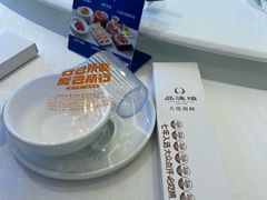 -品海楼·大连海胆锅贴馆(东港店)