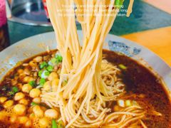 -丁丁猫重庆小面(徐州路店)