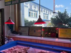 -沈阳市二台子清真牛羊屠宰厂