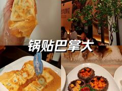-北李·海肠捞饭·大连菜(望京凯德MALL店)