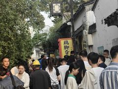 -鸡脚旮旯平江路店