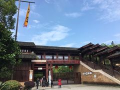 -景德镇古窑民俗博览区