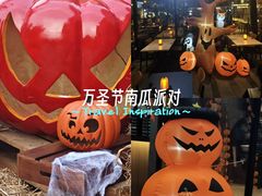 -中海环宇荟