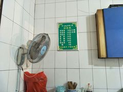 -老李家杂肝汤(回民街店)