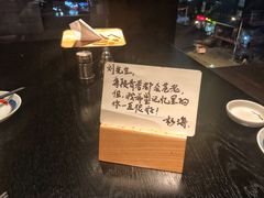 -杉海和牛烧肉海鲜自助(会展城店)