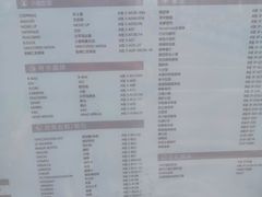 -砂之船奥特莱斯(合肥店)