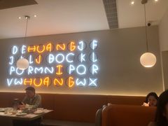 -黄记煌三汁焖锅(新佳丽江汉路店)