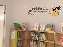 -七田真体验中心(徐东群星城中心)