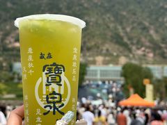 -河南宝泉旅游区