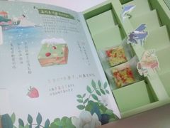 抹茶蔓越莓雪花酥-苏小糖(鼓浪屿三丘田花园店)