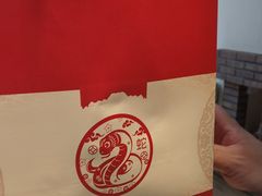 -京八珍(和平东桥店)